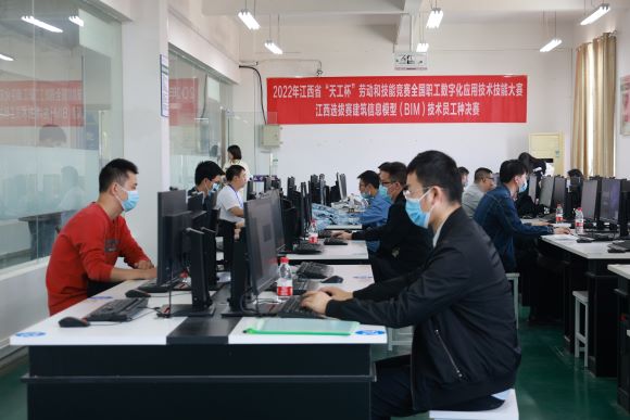 号外 | 壹号平台注册链接_壹号平台下载安装官网首页承办的一重要赛事圆满落幕！